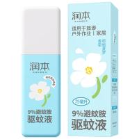 润本（RUNBEN） 9%避蚊胺驱蚊液花露水 栀栀夏梦 75ml（单位：瓶）