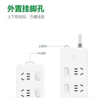 公牛（BULL）GN-311 吸塑装延长线插座（2749）237*72*29mm 全长3m4孔 新老外观随机发货（单位：个）白色