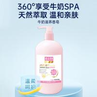 隆力奇 高端 洗衣三件套 2.6kg（洗衣液1.1kg+500g 柔顺剂1kg）（单位：套）