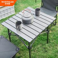 沃特曼 75474 户外折叠桌椅三件套 方桌50*50*50cm*1张+椅子36*36*60cm*2把(单位：套) 新老款随机发货 墨绿纹