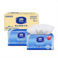 维达（Vinda） VS2060 商用擦手纸 单层 222mmx226mm/张 200抽x20包/箱 (单位:箱)