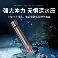趣行 金属多功能破窗安全锤 五合一功能（停车牌、手电筒、割刀、求救信号、安全锤）（单位：个）