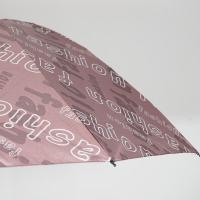 有福有派YF-838025三折黑胶伞107*72cm（单位：把）豆沙色
