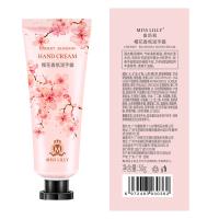 蜜斯莉（MISS LILLY） 护手霜 樱花香氛 50g (单位:支)