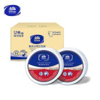 维达（Vinda） VS4491 商用3层公用大卷卫生纸 805克/卷 12卷/箱   新老包装随机发货 (单位:箱)