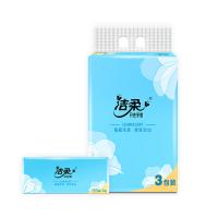 洁柔（C&S） 青秧软抽 原生木浆 TR098601A 195mm*133mm 3层120抽*3包 (单位:提)