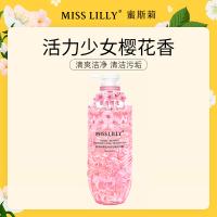 蜜斯莉（MISS LILLY） 花瓣沐浴露 樱花香氛 750ml (单位:瓶)