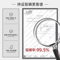 和风雨（Hefengyu） 清螨 硫磺皂 100g（单位：块）