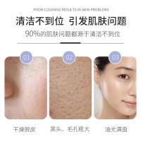 绿色溪谷 100g 澳洲蓝莓果萃手工 羊奶皂(单位： 块)