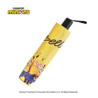 小黄人（MINIONS） CRY030021 大眼萌系列折叠遮阳伞 伞下直径98cm（单位：把）黄色