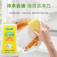 洁宜佳 酵素柠檬 果蔬洗洁精 1kg (单位:瓶)