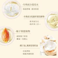 蜜斯莉（MISS LILIY）栀子香氛花瓣 沐浴露 400ml （单位：瓶）