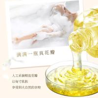 蜜斯莉（MISS LILIY）栀子香氛花瓣 沐浴露 400ml （单位：瓶）