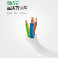 公牛（BULL） GN-410 插排 4位总控3米 白色（单位：个）