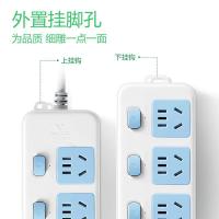 公牛（BULL） GN-314 分控3位五孔 3米 插线板（单位：个）