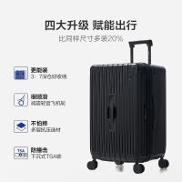 爱华仕（OIWAS） 6743 行李箱 拉杆箱 32*29*50cm 黑色（单位：个）