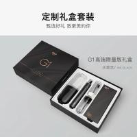 拜尔（BAIR） G1 机皇豪华版电动牙刷 32000~42000次/min震动频率 黑色 (单位:台)