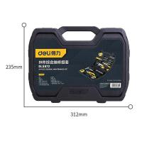 得力（deli） DL5972 综合维修套装 31件套  (单位：套） 黑