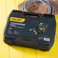 得力（deli） DL5972 综合维修套装 31件套  (单位：套） 黑