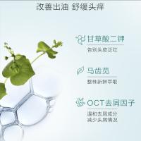 自然堂 控油去屑 头皮护理洗发水 550ml 绿色（单位：瓶）