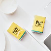 斑布（BABO） 吸水擦拭不易破 手帕纸 纸巾 4层*8片*60包 黄色（单位：箱）