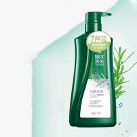 100年润发（CENTAINE） 排浊净屑洗发露  750ml  （单位：瓶）