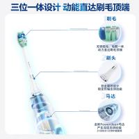 飞利浦（PHILIPS） HX5272 电动牙刷 钻石3系Pro（单位：台）皓月白