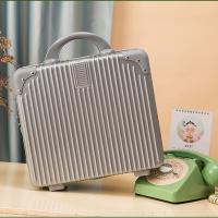 艾逸瑶选XB-1852  逸出行欣然手提行李箱 14英寸 灰色（单位：个）