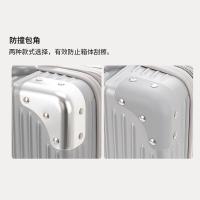 艾逸瑶选XB-1852  逸出行欣然手提行李箱 14英寸 灰色（单位：个）