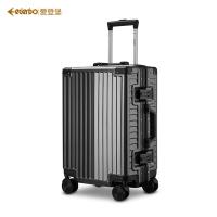 爱登堡F368 时尚旅行拉杆箱20英寸 （单位：个）灰色