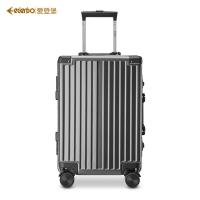 爱登堡F368 时尚旅行拉杆箱20英寸 （单位：个）灰色
