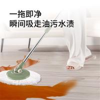 艾逸瑶选JQ-0093拖把套装 桶46*26*20cm+杆122cm+头15cm*2 （单位：套）