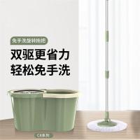 艾逸瑶选JQ-0093拖把套装 桶46*26*20cm+杆122cm+头15cm*2 （单位：套）