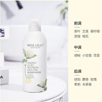 蜜斯莉（MISS LILIY）白茶花香 氨基酸沐浴慕斯 350ml（单位：瓶）