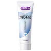 舒客竹炭薄荷味双抗净白牙膏160g*3支（单位：套）