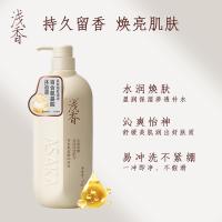 浅香（ASAKA） 氨基酸沐浴乳 百合香型 750g (单位:瓶)