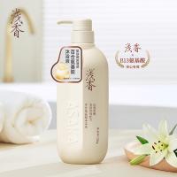 浅香（ASAKA） 氨基酸沐浴乳 百合香型 750g (单位:瓶)