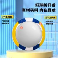 得力（deli） 7号EVA气排球 安格耐特系列 FD302 圆周长720mm-780mm (单位:个) 经典黄蓝白配色