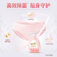 蓝月亮 柔润樱花内衣专用 洗衣液 500g*2 粉色（单位：套）