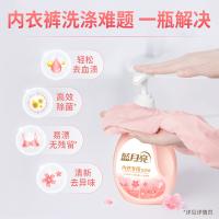 蓝月亮 柔润樱花内衣专用 洗衣液 500g*2 粉色（单位：套）