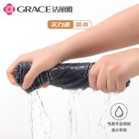 洁丽雅（grace） 抗菌A类 毛巾浴巾礼盒 三件套 灰色（单位：套）毛巾*2 浴巾*1 礼盒*1