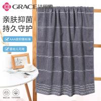洁丽雅（grace） 抗菌A类 毛巾浴巾礼盒 三件套 灰色（单位：套）毛巾*2 浴巾*1 礼盒*1