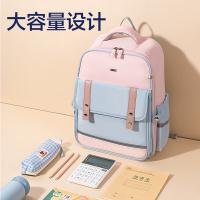 得力（deli） BB191  背包 280x395x170mm （单位:个） 粉色