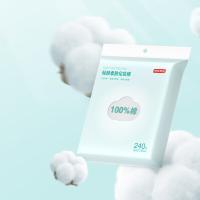 京东京造 化妆棉轻颜柔肤全棉湿敷洁面洗脸卸妆棉擦脸巾240片/包（单位：包）