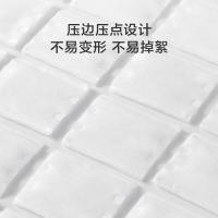京东京造 化妆棉轻颜柔肤全棉湿敷洁面洗脸卸妆棉擦脸巾240片/包（单位：包）
