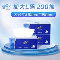 清风（APP） 商用 原木纯品盒装面巾纸 210*198mm 2层  200抽/包 12包/箱（单位：箱）