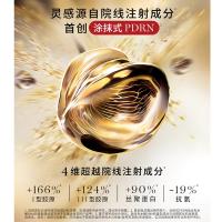 兰蔻（LANCOME） 菁纯面霜 轻盈版 60ml（单位：瓶）