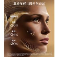 兰蔻（LANCOME） 菁纯面霜 轻盈版 60ml（单位：瓶）