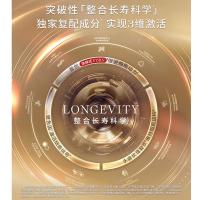 兰蔻（LANCOME） 菁纯面霜 轻盈版 60ml（单位：瓶）