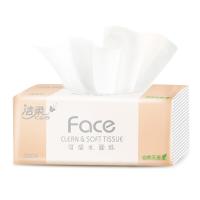 洁柔（C&S） 粉Face 抽纸 纸巾 3层110抽*24包 白色（单位：箱）